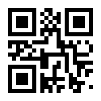 QR-Code zur Seite https://www.isbn.de/9783844526912