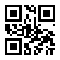 QR-Code zur Seite https://www.isbn.de/9783844526943