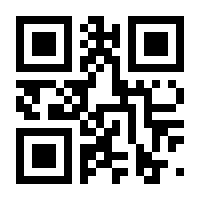 QR-Code zur Seite https://www.isbn.de/9783844526998