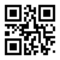 QR-Code zur Seite https://www.isbn.de/9783844527001