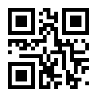QR-Code zur Seite https://www.isbn.de/9783844527018