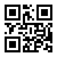 QR-Code zur Seite https://www.isbn.de/9783844527032