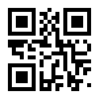 QR-Code zur Seite https://www.isbn.de/9783844527070