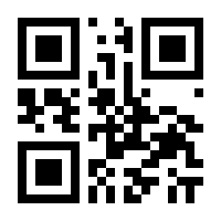 QR-Code zur Seite https://www.isbn.de/9783844527148