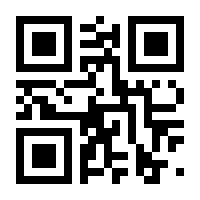 QR-Code zur Seite https://www.isbn.de/9783844527186