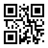 QR-Code zur Seite https://www.isbn.de/9783844527315
