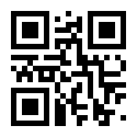 QR-Code zur Seite https://www.isbn.de/9783844527346