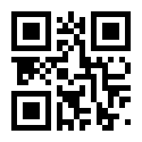 QR-Code zur Seite https://www.isbn.de/9783844527544