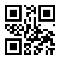 QR-Code zur Seite https://www.isbn.de/9783844527650