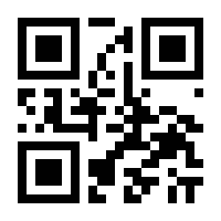 QR-Code zur Seite https://www.isbn.de/9783844527803