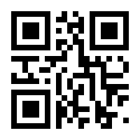 QR-Code zur Seite https://www.isbn.de/9783844527834
