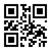 QR-Code zur Seite https://www.isbn.de/9783844527841