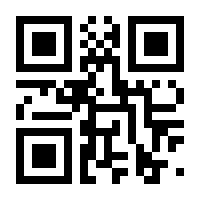 QR-Code zur Seite https://www.isbn.de/9783844527872