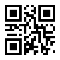 QR-Code zur Seite https://www.isbn.de/9783844527889