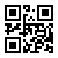 QR-Code zur Seite https://www.isbn.de/9783844528008