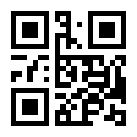 QR-Code zur Seite https://www.isbn.de/9783844528022