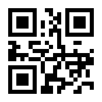QR-Code zur Seite https://www.isbn.de/9783844528046