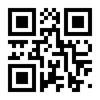 QR-Code zur Seite https://www.isbn.de/9783844528176