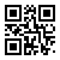 QR-Code zur Seite https://www.isbn.de/9783844528244