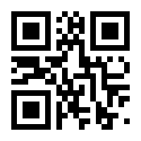 QR-Code zur Seite https://www.isbn.de/9783844528312