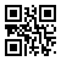 QR-Code zur Seite https://www.isbn.de/9783844528329