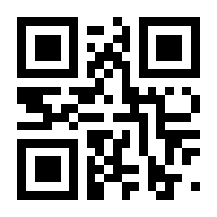 QR-Code zur Seite https://www.isbn.de/9783844528398