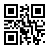 QR-Code zur Seite https://www.isbn.de/9783844528404
