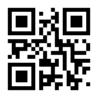 QR-Code zur Seite https://www.isbn.de/9783844528541