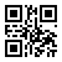 QR-Code zur Seite https://www.isbn.de/9783844528893