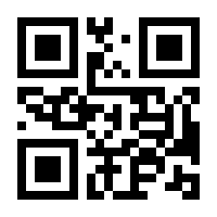 QR-Code zur Seite https://www.isbn.de/9783844528909