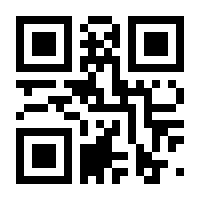 QR-Code zur Seite https://www.isbn.de/9783844529142