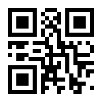 QR-Code zur Seite https://www.isbn.de/9783844529159