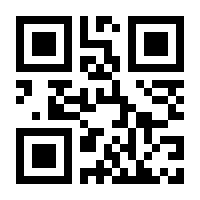 QR-Code zur Seite https://www.isbn.de/9783844529401