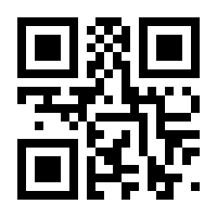 QR-Code zur Seite https://www.isbn.de/9783844529470