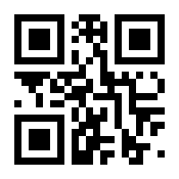 QR-Code zur Seite https://www.isbn.de/9783844529555