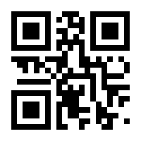 QR-Code zur Seite https://www.isbn.de/9783844529562