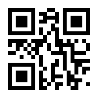 QR-Code zur Seite https://www.isbn.de/9783844529685
