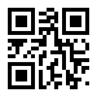 QR-Code zur Seite https://www.isbn.de/9783844529746