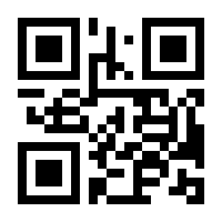 QR-Code zur Seite https://www.isbn.de/9783844529982