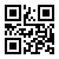 QR-Code zur Seite https://www.isbn.de/9783844529999