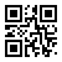 QR-Code zur Seite https://www.isbn.de/9783844530216