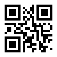 QR-Code zur Seite https://www.isbn.de/9783844530834