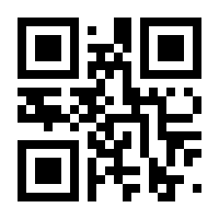 QR-Code zur Seite https://www.isbn.de/9783844533422