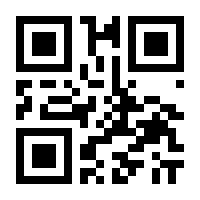 QR-Code zur Seite https://www.isbn.de/9783844534030