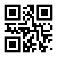 QR-Code zur Seite https://www.isbn.de/9783844534559