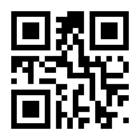 QR-Code zur Seite https://www.isbn.de/9783844534900