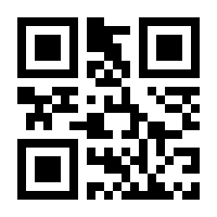 QR-Code zur Seite https://www.isbn.de/9783844536249