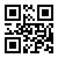 QR-Code zur Seite https://www.isbn.de/9783844536805