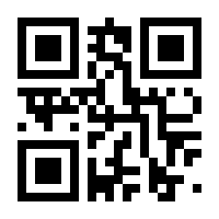 QR-Code zur Seite https://www.isbn.de/9783844537369
