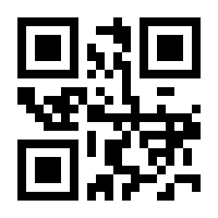 QR-Code zur Seite https://www.isbn.de/9783844537581
